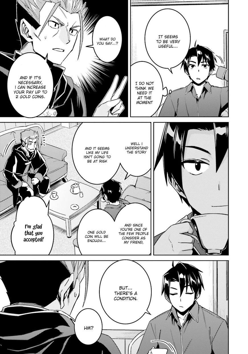 Nidome no Jinsei wo Isekai de Chapter 17 - Page 11