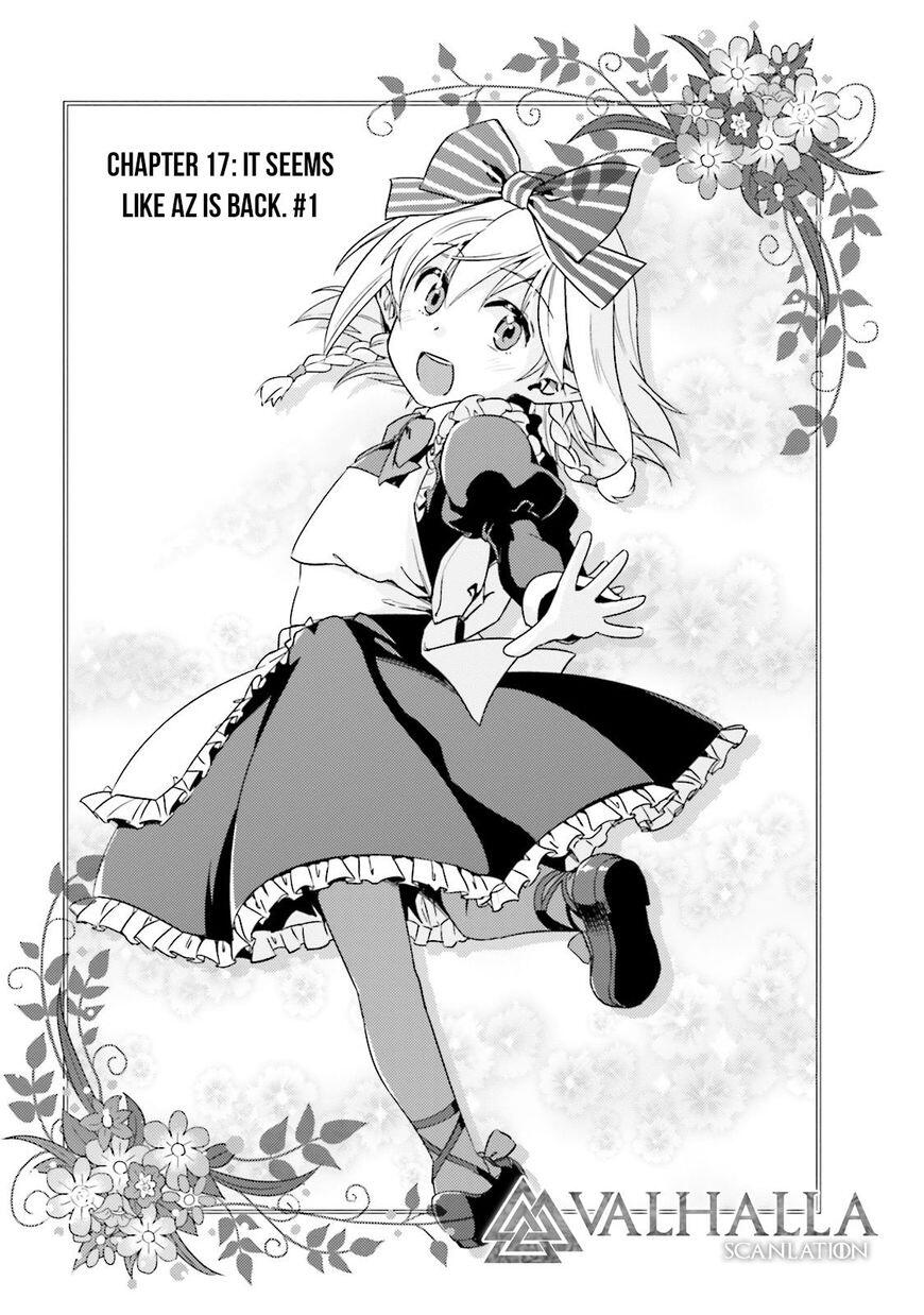 Nidome no Jinsei wo Isekai de Chapter 17 - Page 3