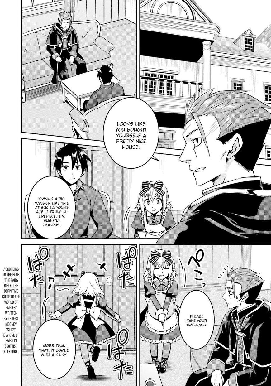 Nidome no Jinsei wo Isekai de Chapter 17 - Page 4