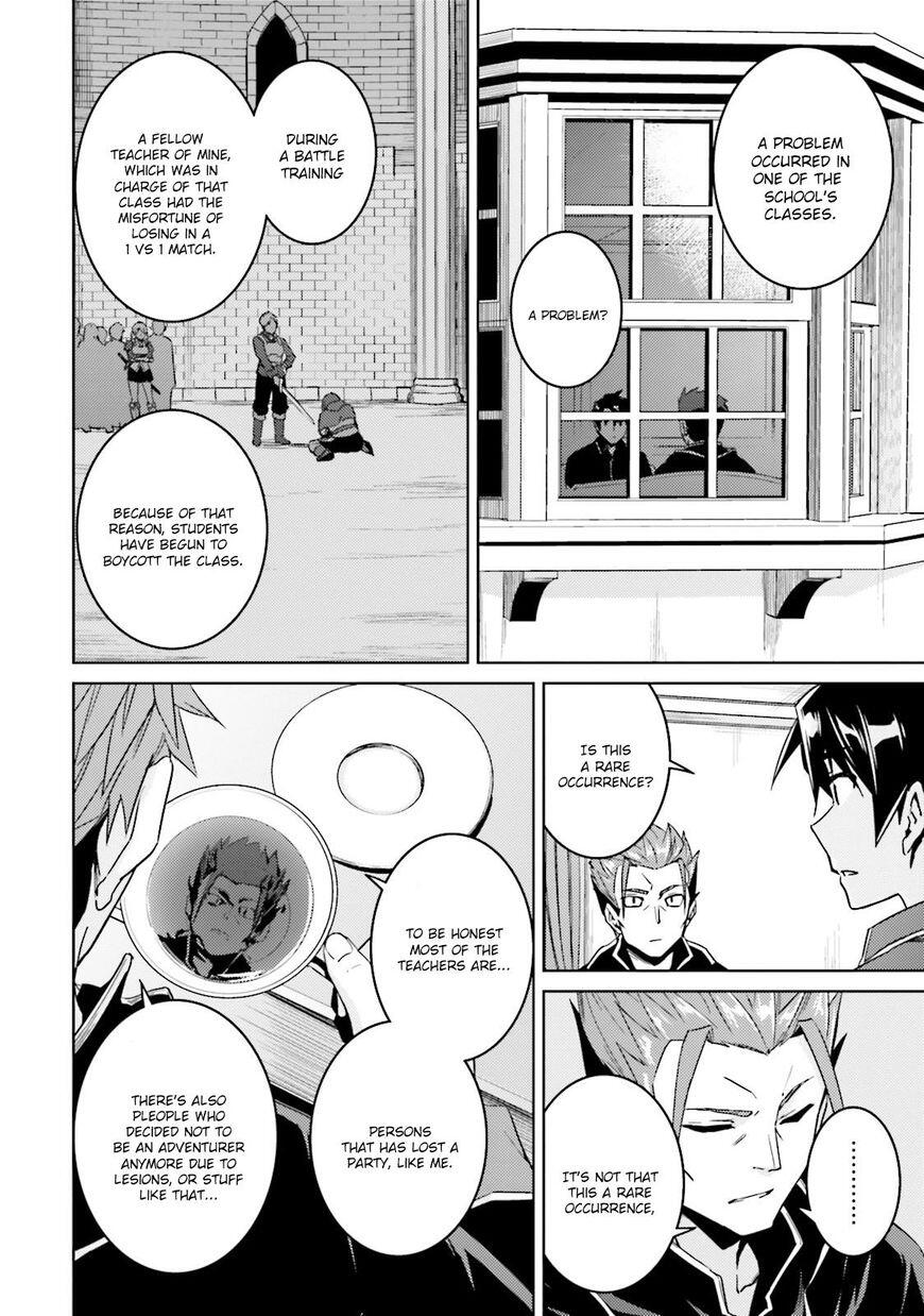 Nidome no Jinsei wo Isekai de Chapter 17 - Page 6