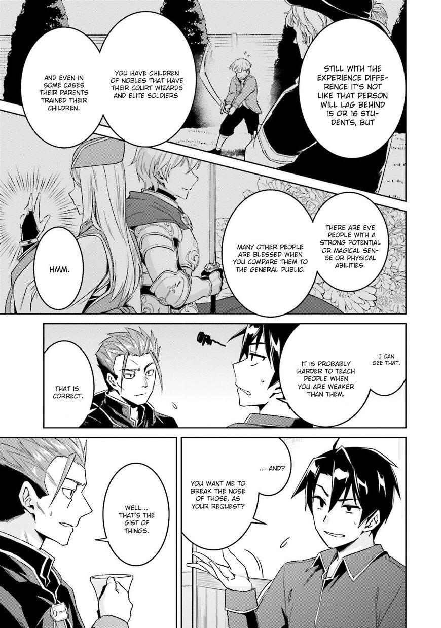 Nidome no Jinsei wo Isekai de Chapter 17 - Page 7