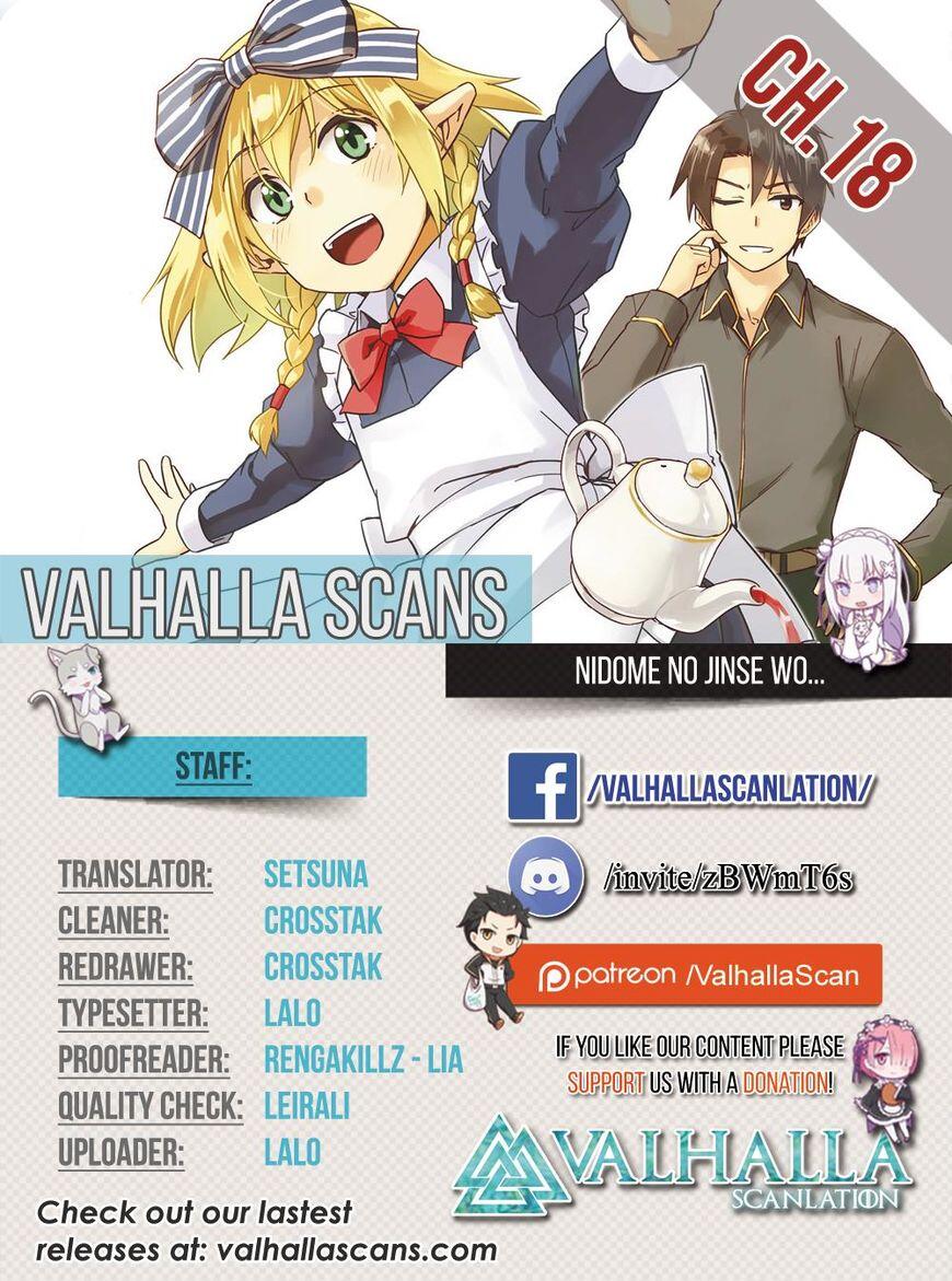 Nidome no Jinsei wo Isekai de Chapter 18 - Page 1
