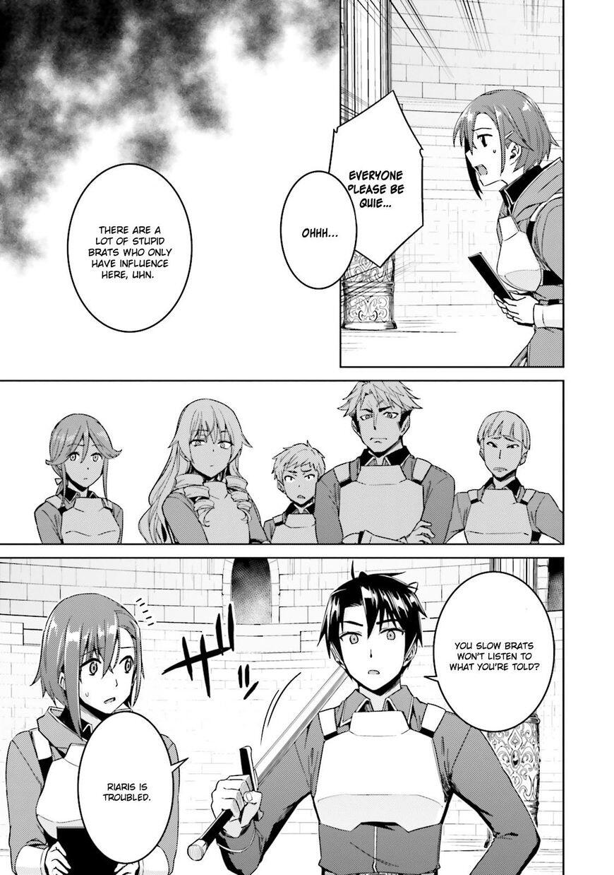 Nidome no Jinsei wo Isekai de Chapter 18 - Page 11