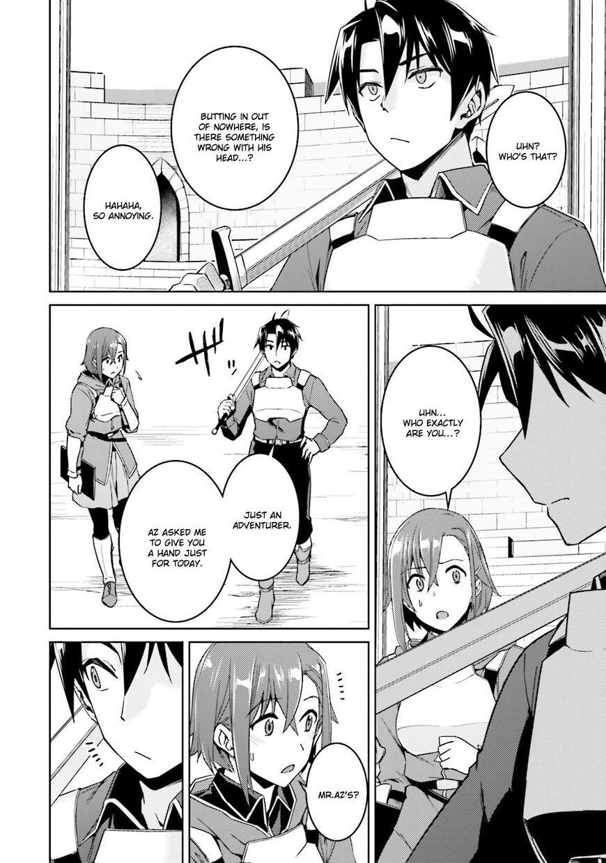 Nidome no Jinsei wo Isekai de Chapter 18 - Page 12