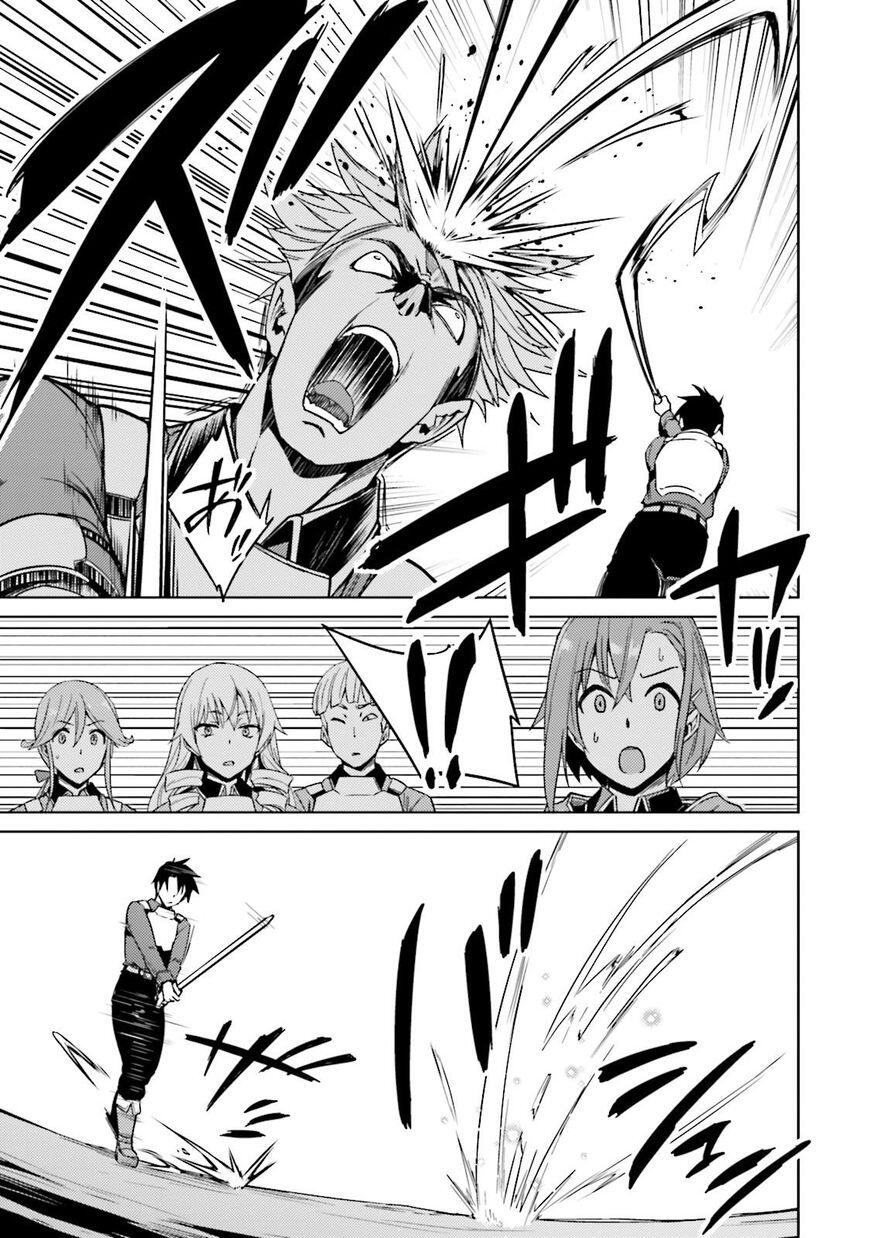 Nidome no Jinsei wo Isekai de Chapter 18 - Page 19