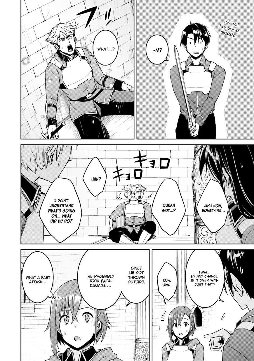 Nidome no Jinsei wo Isekai de Chapter 18 - Page 20