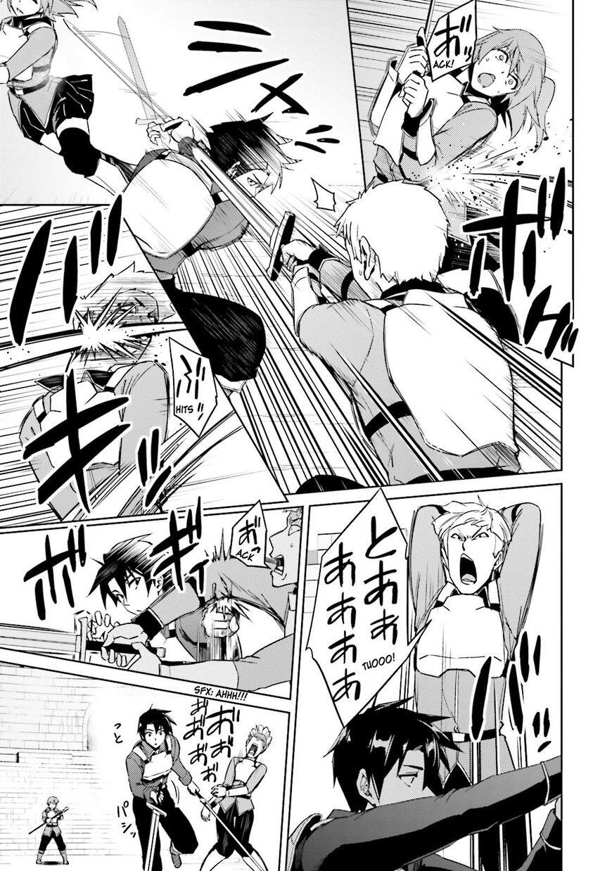 Nidome no Jinsei wo Isekai de Chapter 18 - Page 25