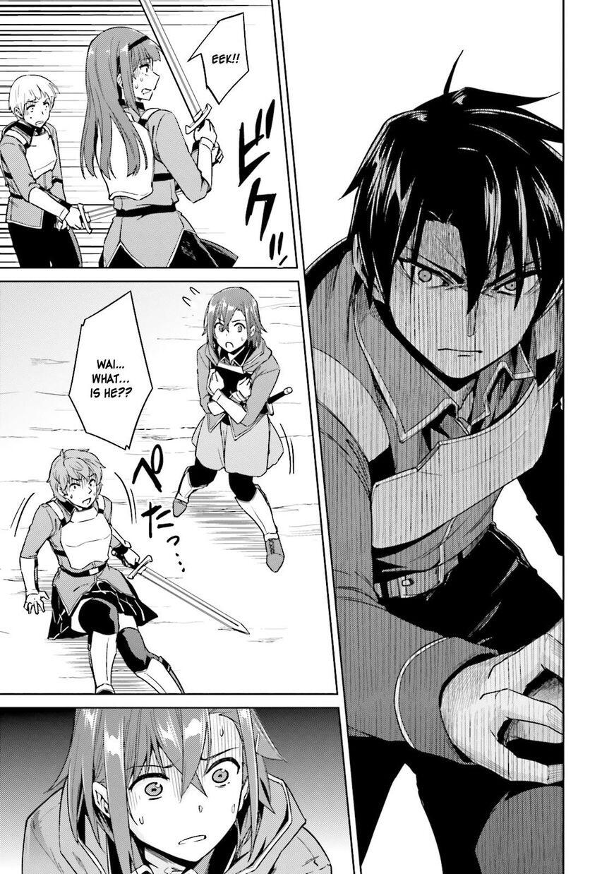 Nidome no Jinsei wo Isekai de Chapter 18 - Page 27