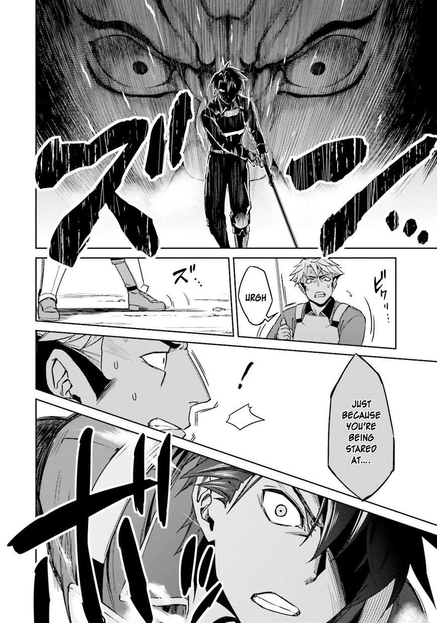 Nidome no Jinsei wo Isekai de Chapter 18 - Page 30