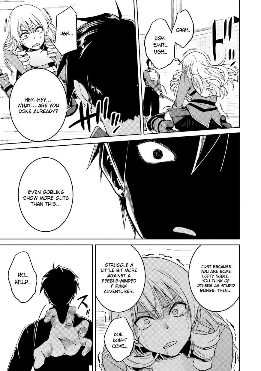 Nidome no Jinsei wo Isekai de Chapter 18 - Page 33