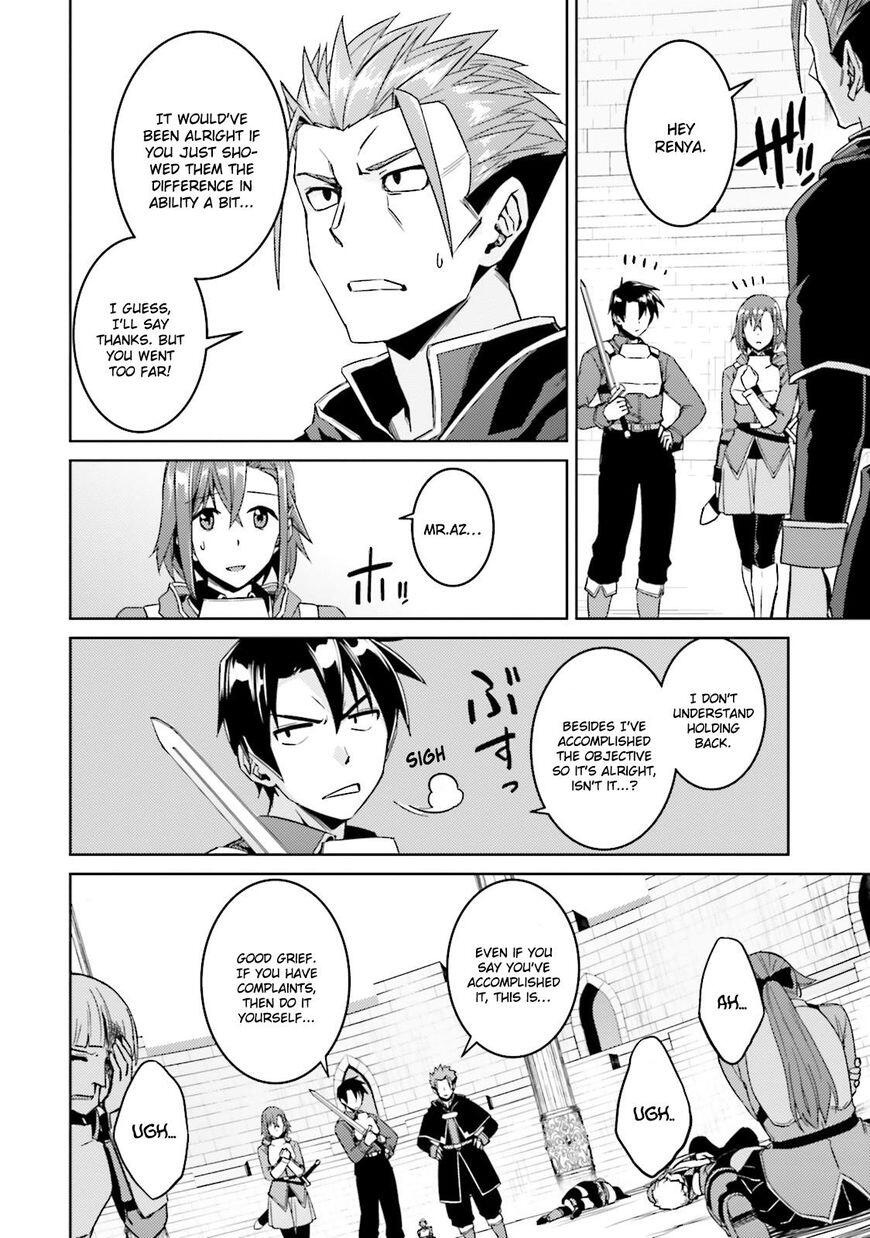 Nidome no Jinsei wo Isekai de Chapter 18 - Page 36