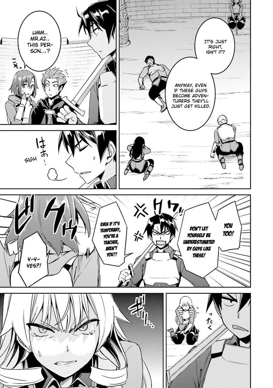 Nidome no Jinsei wo Isekai de Chapter 18 - Page 37