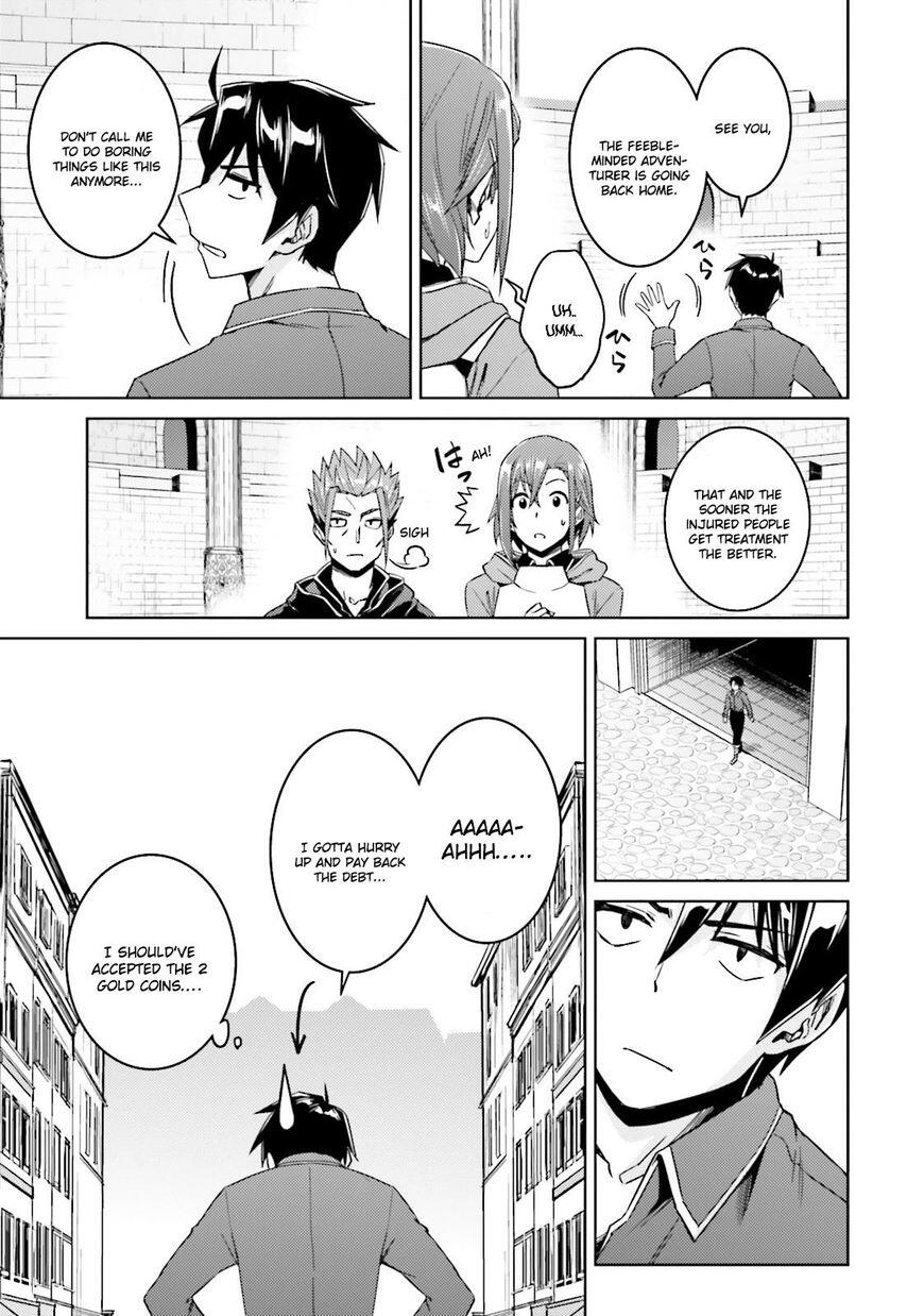 Nidome no Jinsei wo Isekai de Chapter 18 - Page 39