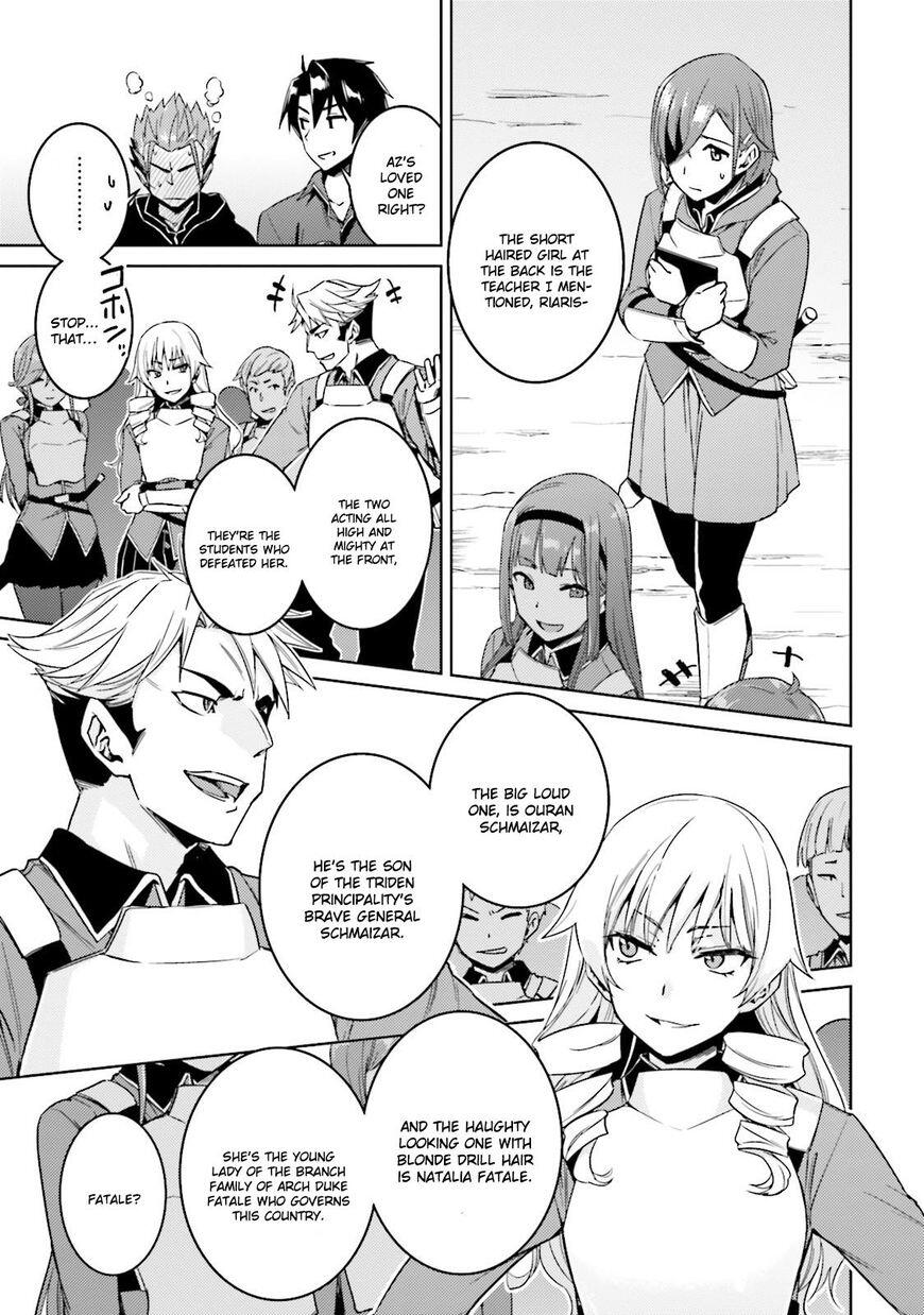 Nidome no Jinsei wo Isekai de Chapter 18 - Page 7