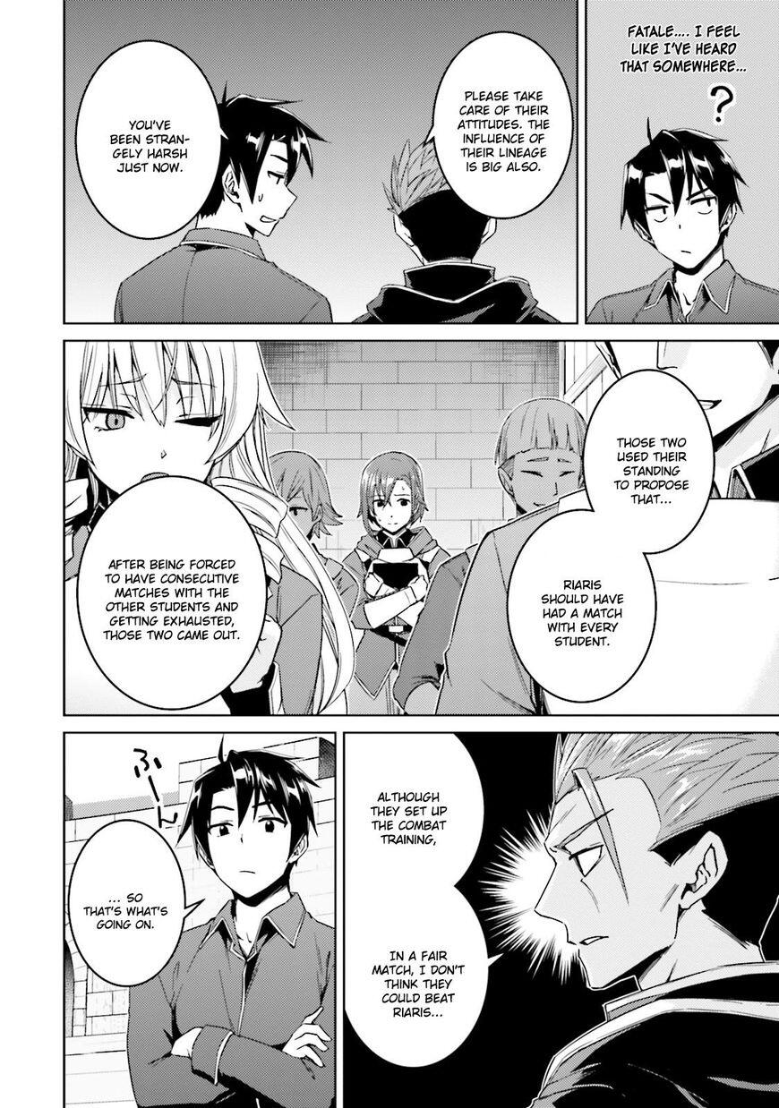 Nidome no Jinsei wo Isekai de Chapter 18 - Page 8