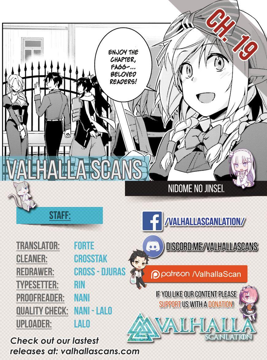 Nidome no Jinsei wo Isekai de Chapter 19 - Page 1