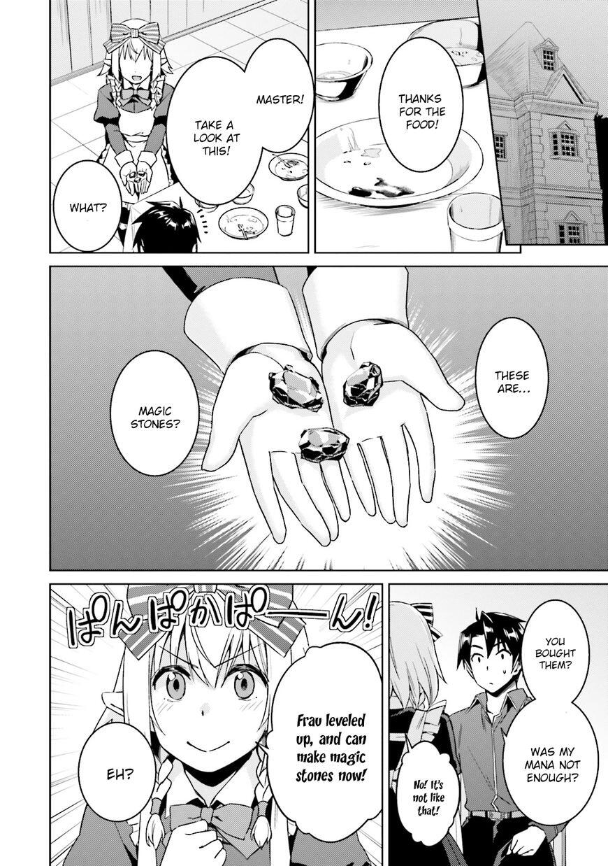 Nidome no Jinsei wo Isekai de Chapter 19 - Page 13