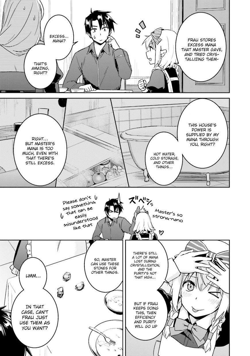 Nidome no Jinsei wo Isekai de Chapter 19 - Page 14