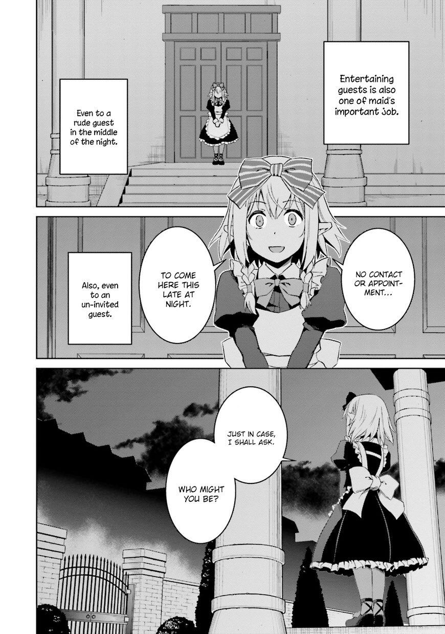 Nidome no Jinsei wo Isekai de Chapter 19 - Page 17