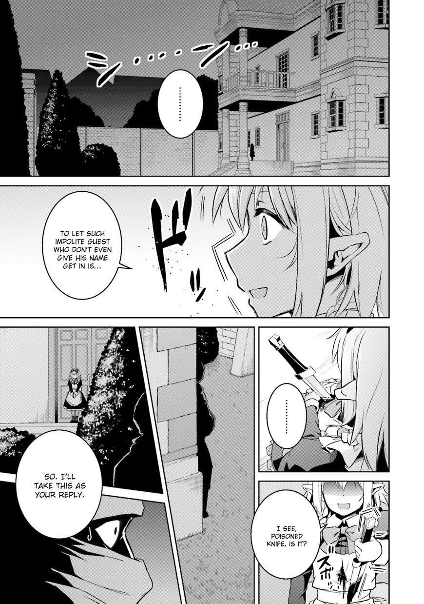 Nidome no Jinsei wo Isekai de Chapter 19 - Page 18