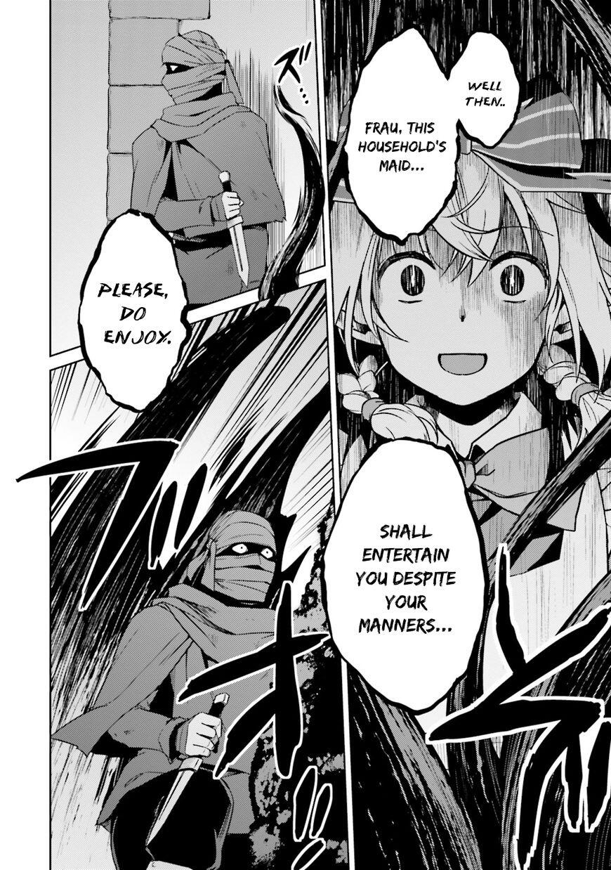 Nidome no Jinsei wo Isekai de Chapter 19 - Page 19