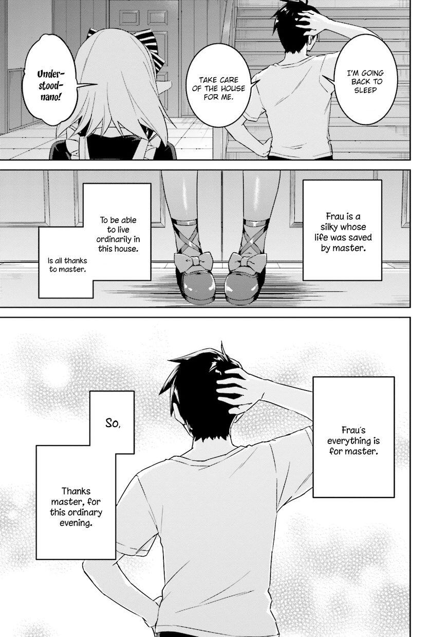 Nidome no Jinsei wo Isekai de Chapter 19 - Page 22