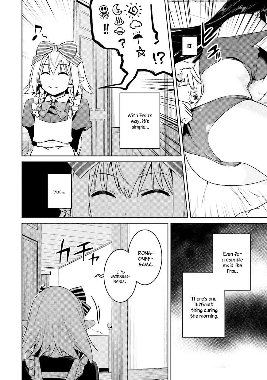 Nidome no Jinsei wo Isekai de Chapter 19 - Page 9