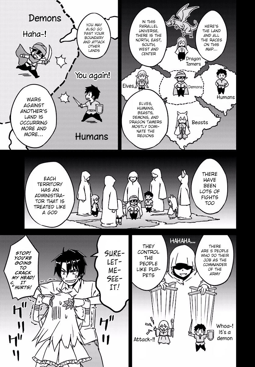 Nidome no Jinsei wo Isekai de Chapter 2 - Page 12