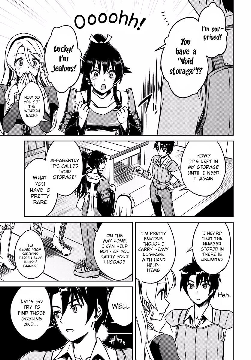 Nidome no Jinsei wo Isekai de Chapter 2 - Page 24