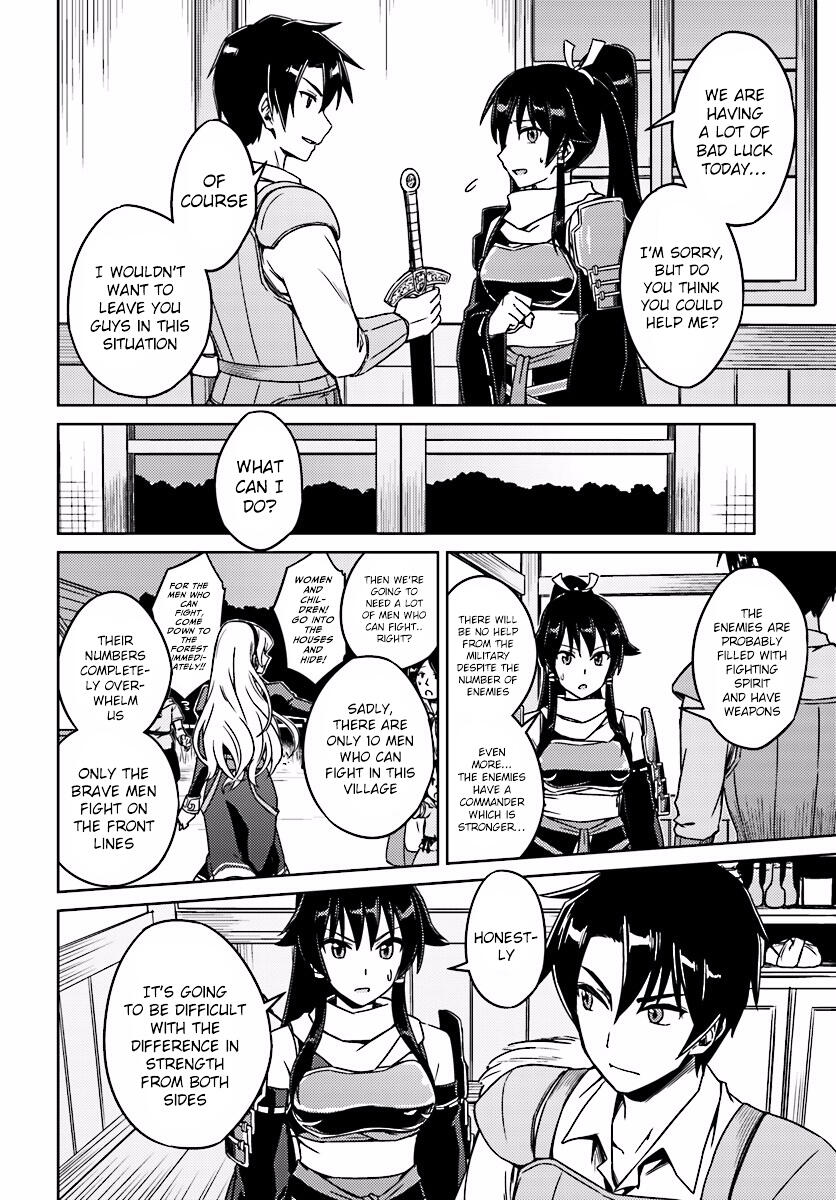 Nidome no Jinsei wo Isekai de Chapter 2 - Page 29