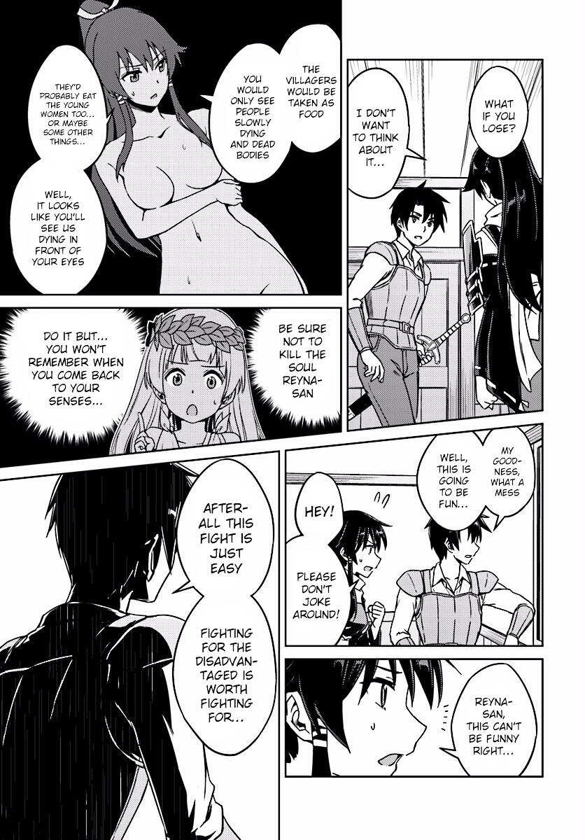 Nidome no Jinsei wo Isekai de Chapter 2 - Page 30