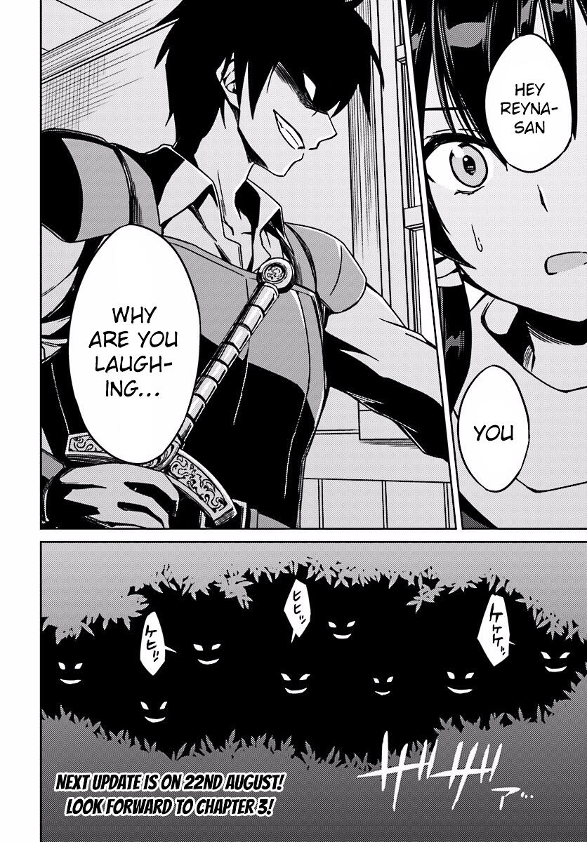 Nidome no Jinsei wo Isekai de Chapter 2 - Page 31