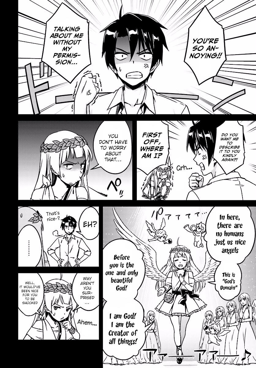 Nidome no Jinsei wo Isekai de Chapter 2 - Page 7