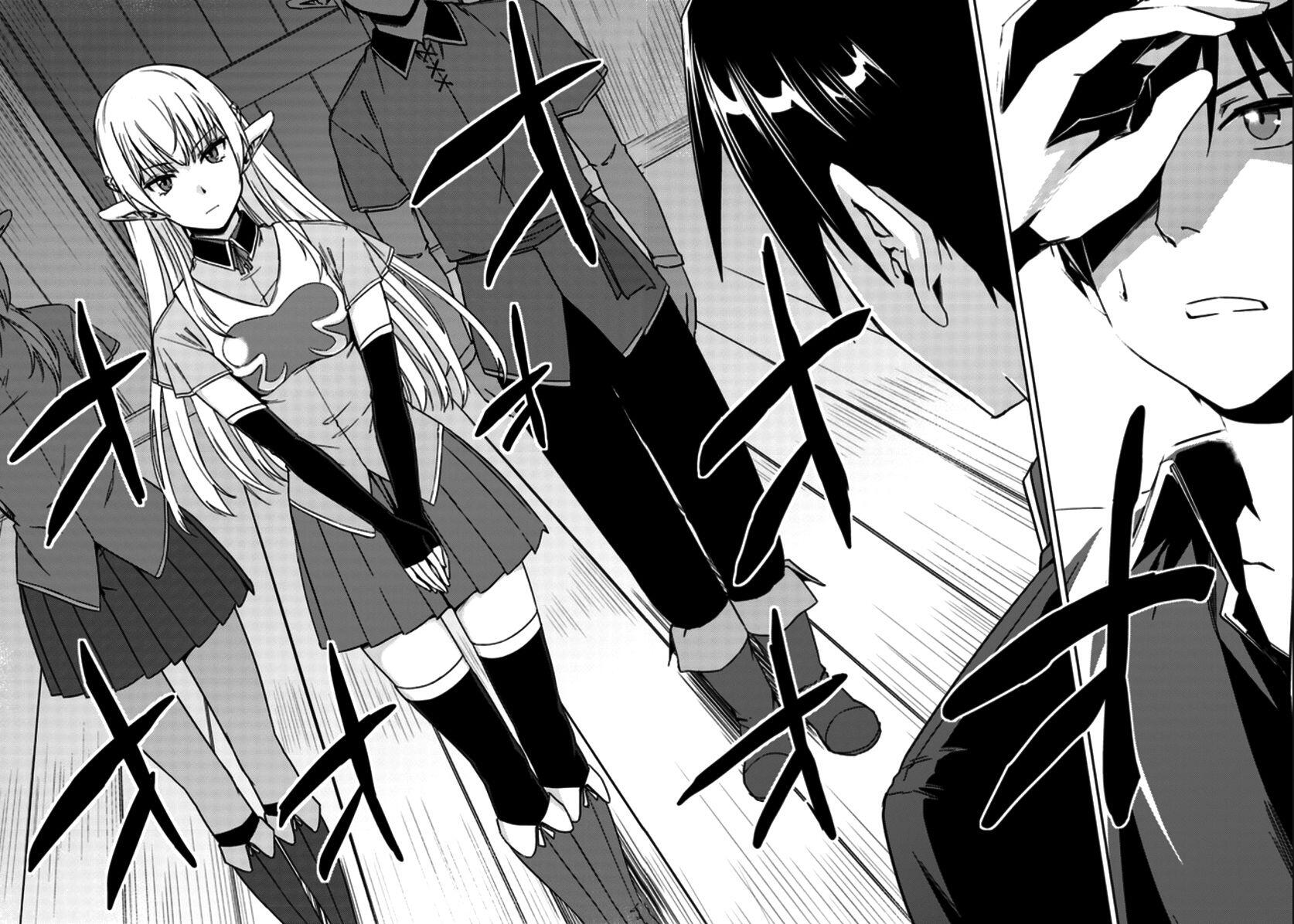 Nidome no Jinsei wo Isekai de Chapter 20 - Page 23