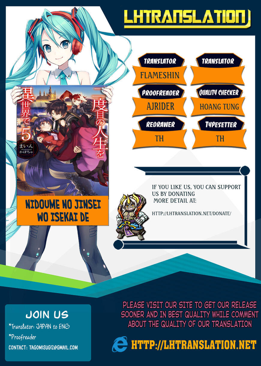 Nidome no Jinsei wo Isekai de Chapter 21 - Page 1