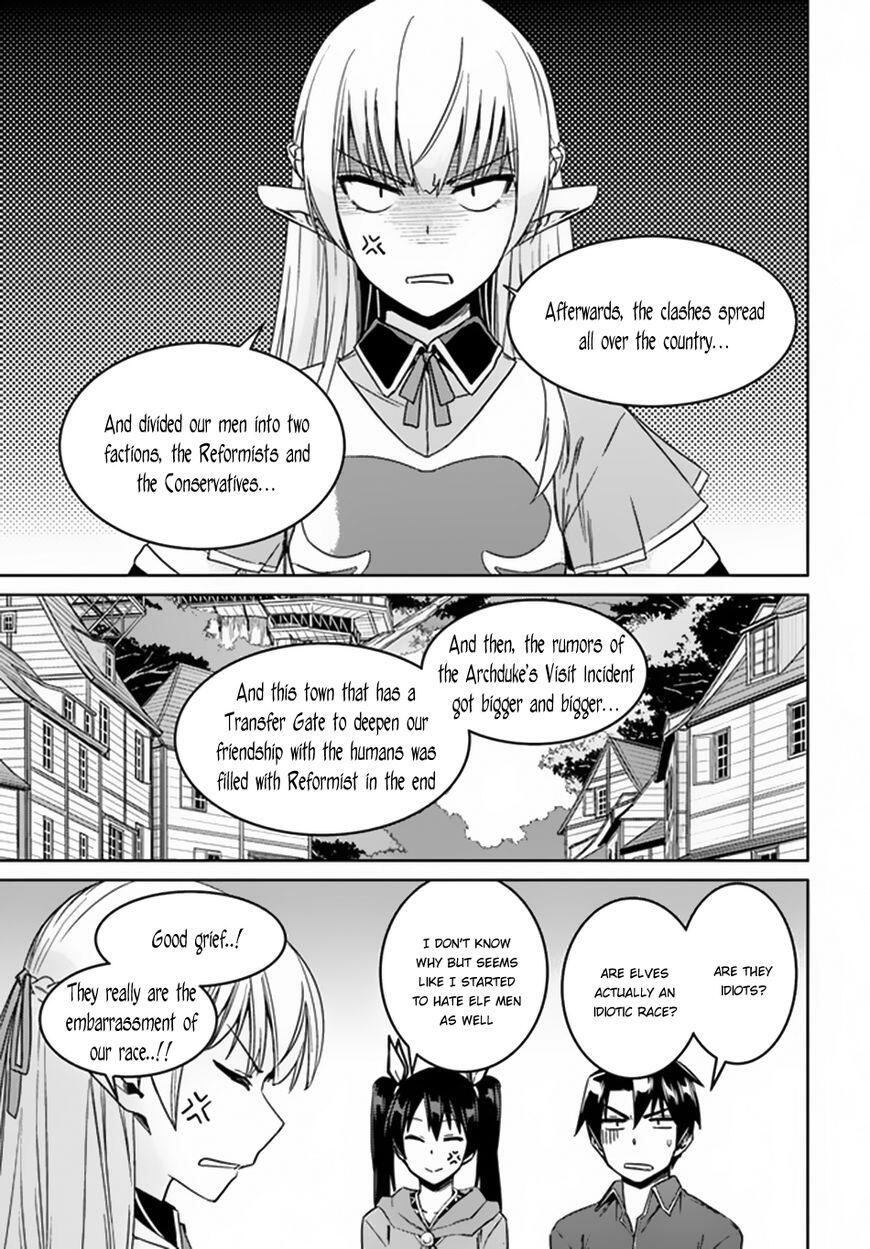 Nidome no Jinsei wo Isekai de Chapter 21 - Page 18