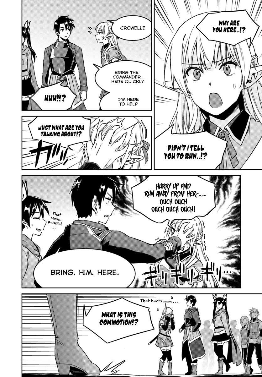 Nidome no Jinsei wo Isekai de Chapter 23.2 - Page 12