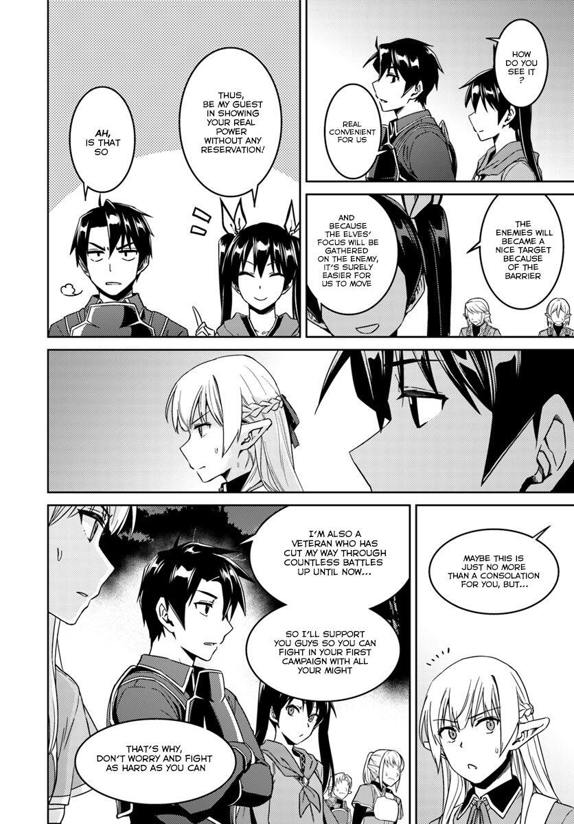 Nidome no Jinsei wo Isekai de Chapter 23.2 - Page 20