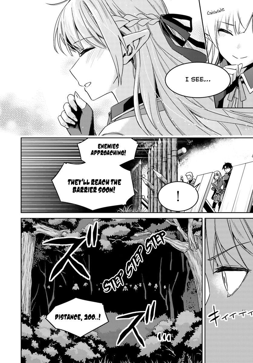 Nidome no Jinsei wo Isekai de Chapter 23.2 - Page 22