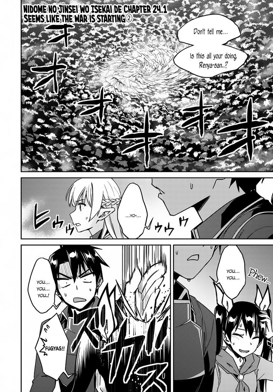 Nidome no Jinsei wo Isekai de Chapter 24.2 - Page 2