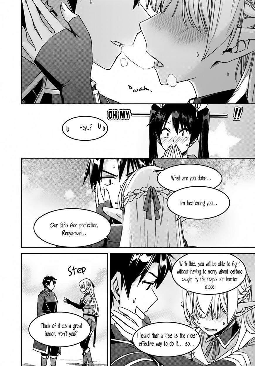 Nidome no Jinsei wo Isekai de Chapter 24.2 - Page 12