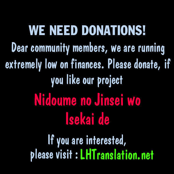 Nidome no Jinsei wo Isekai de Chapter 24.2 - Page 21