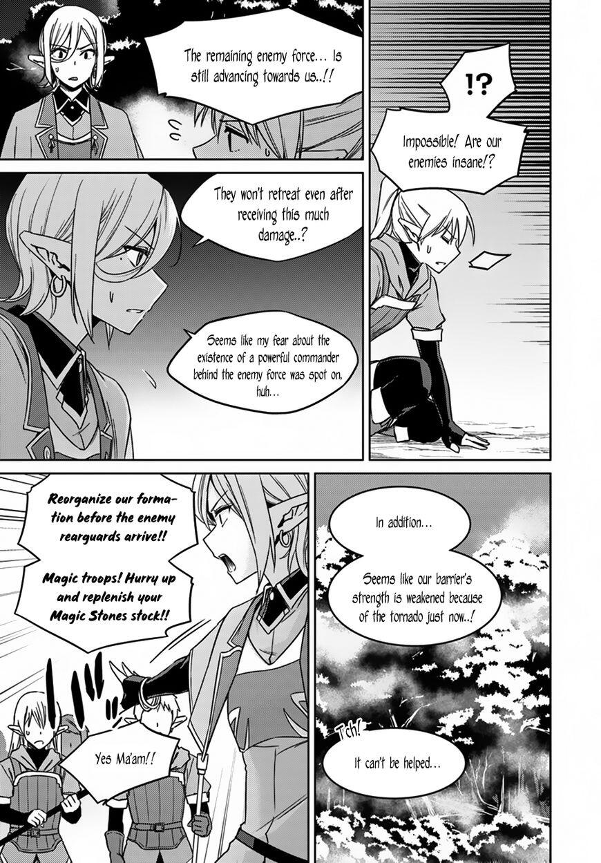 Nidome no Jinsei wo Isekai de Chapter 24.2 - Page 7