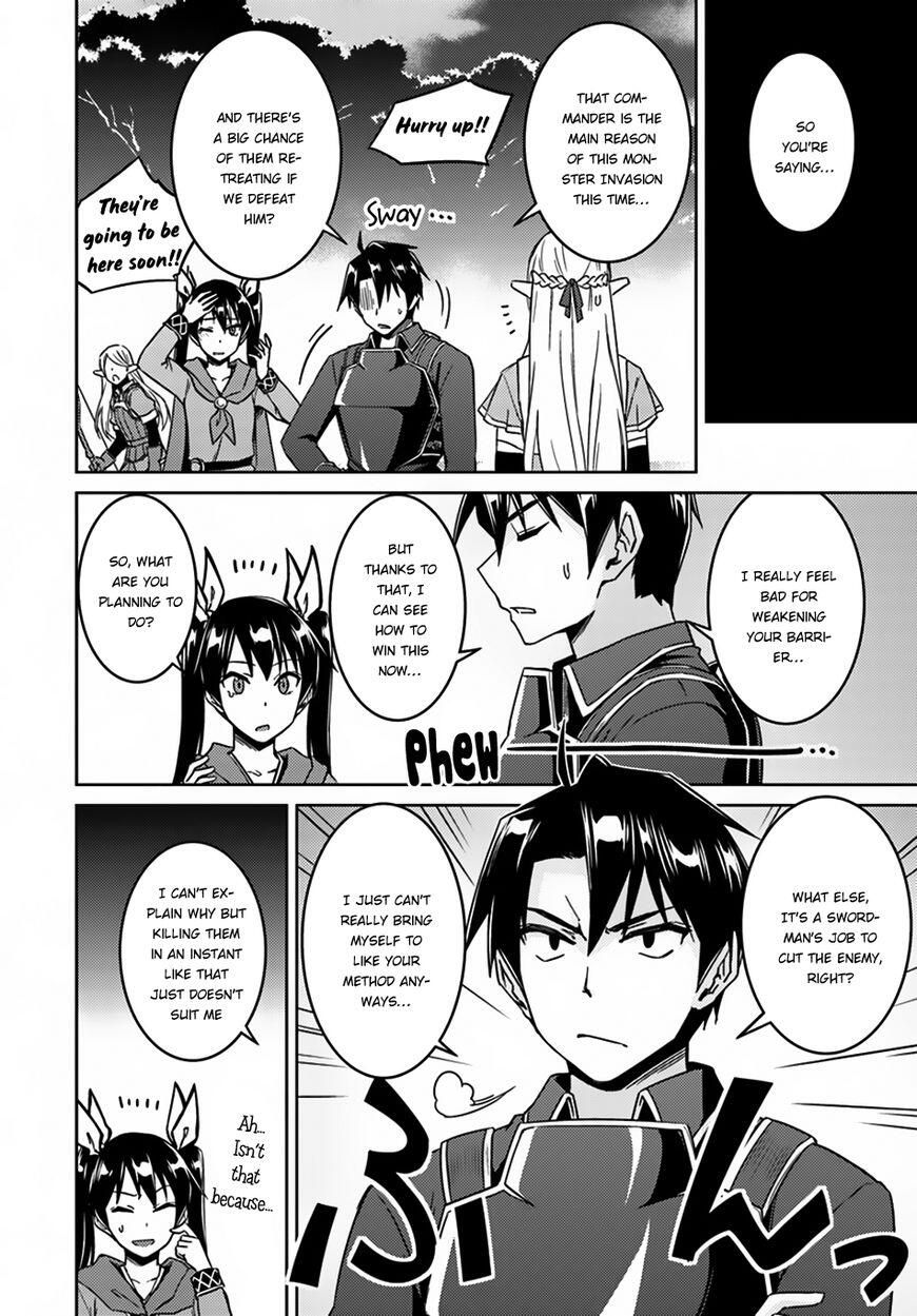 Nidome no Jinsei wo Isekai de Chapter 24.2 - Page 8