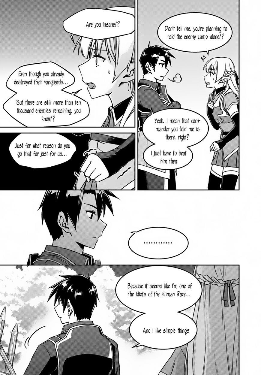 Nidome no Jinsei wo Isekai de Chapter 24.2 - Page 9