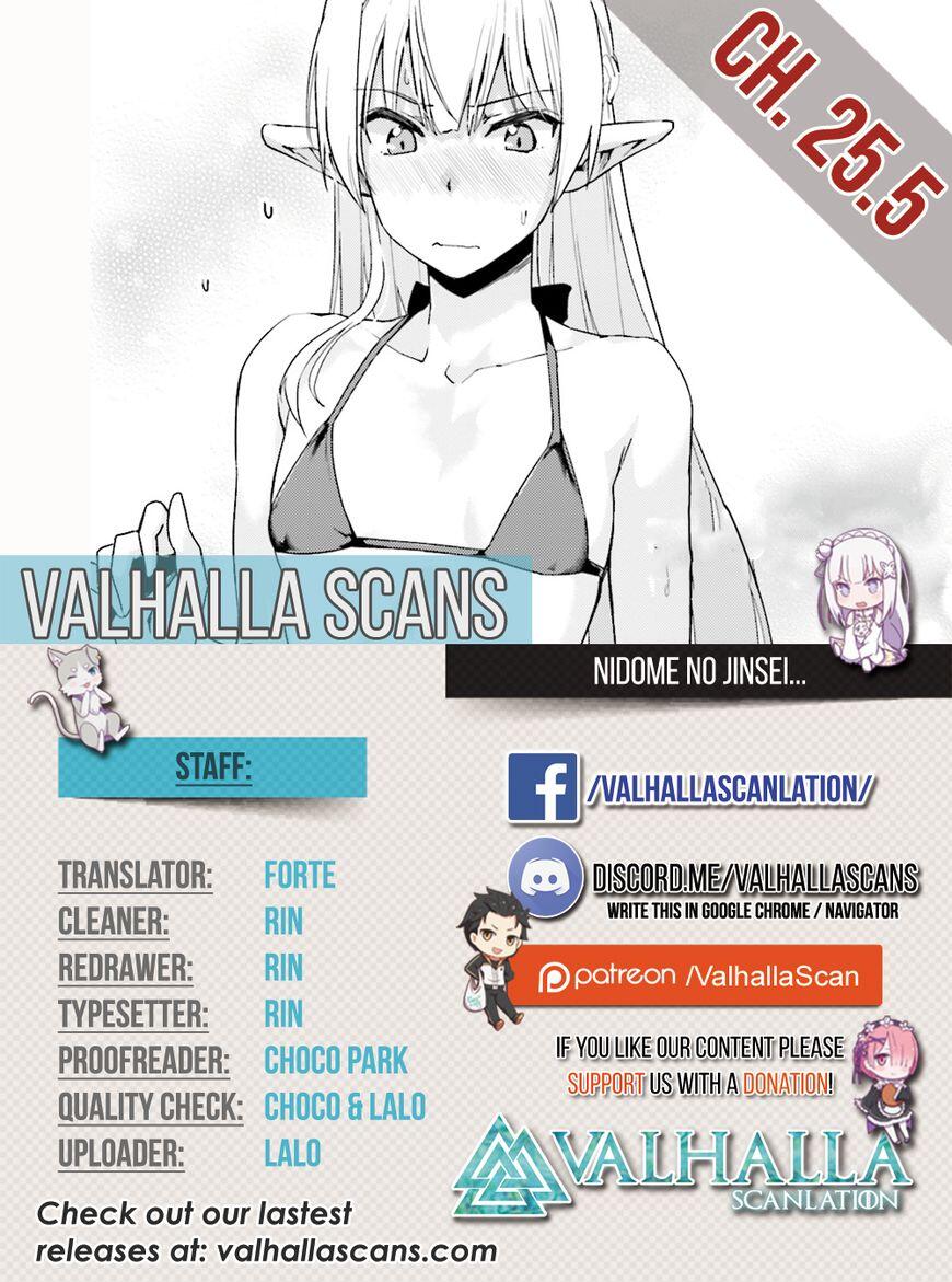 Nidome no Jinsei wo Isekai de Chapter 25.5 - Page 1