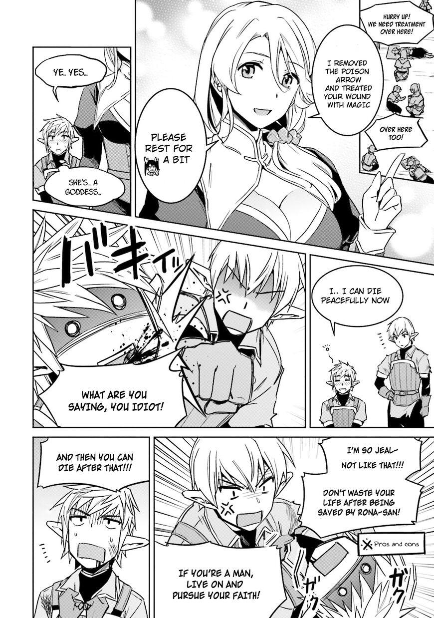 Nidome no Jinsei wo Isekai de Chapter 25.5 - Page 5