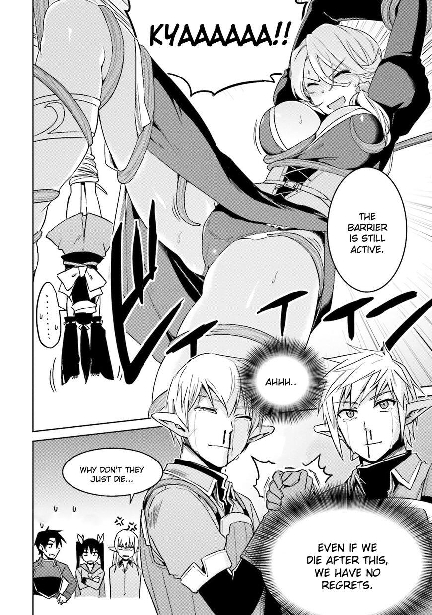 Nidome no Jinsei wo Isekai de Chapter 25.5 - Page 7