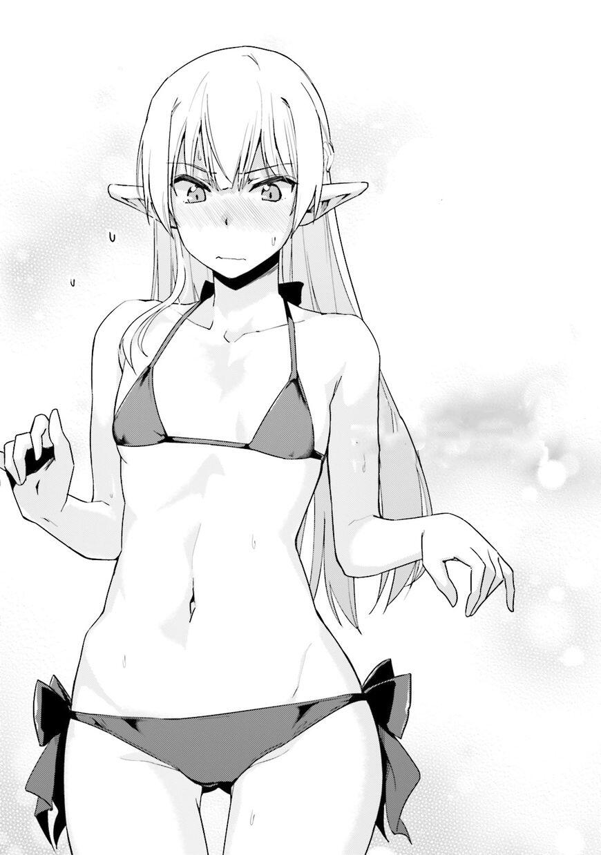 Nidome no Jinsei wo Isekai de Chapter 25.5 - Page 9