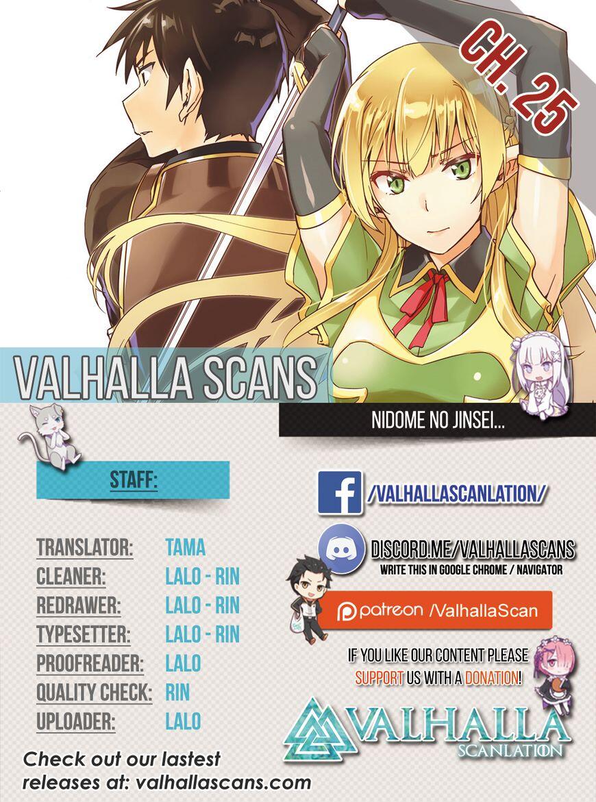 Nidome no Jinsei wo Isekai de Chapter 25 - Page 1